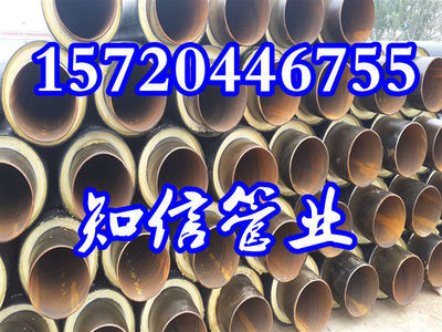 重慶社區(qū)聚氨酯保溫鋼管 專業(yè)廠家與優(yōu)質(zhì)工程的保障
