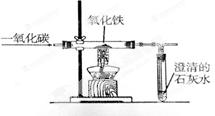 2013年中考化學(xué)《金屬和金屬材料》試題匯編與解析——聚焦基礎(chǔ)化學(xué)原料制造